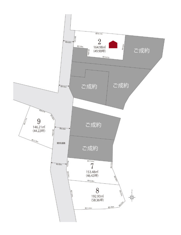 スマイルガーデン知立市新林町３