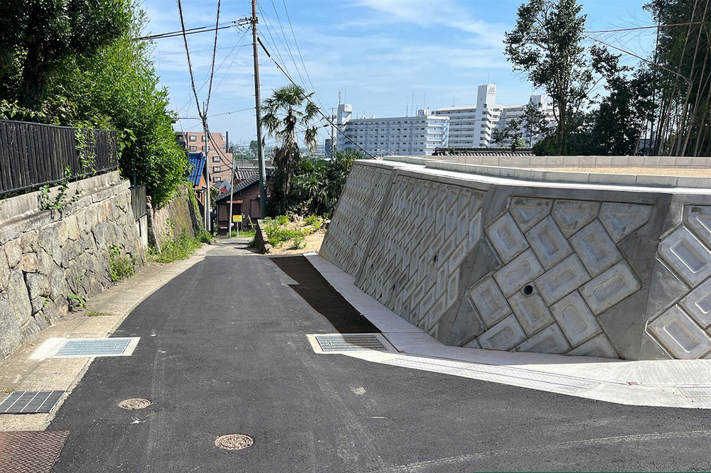 前面道路