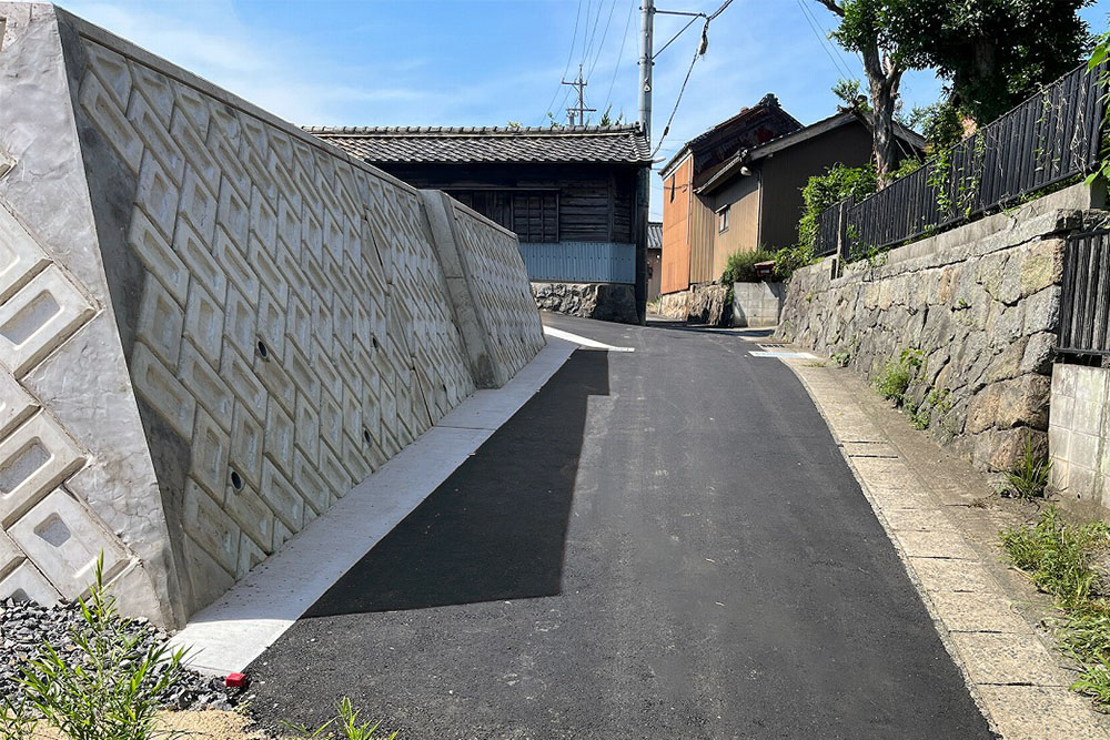 前面道路