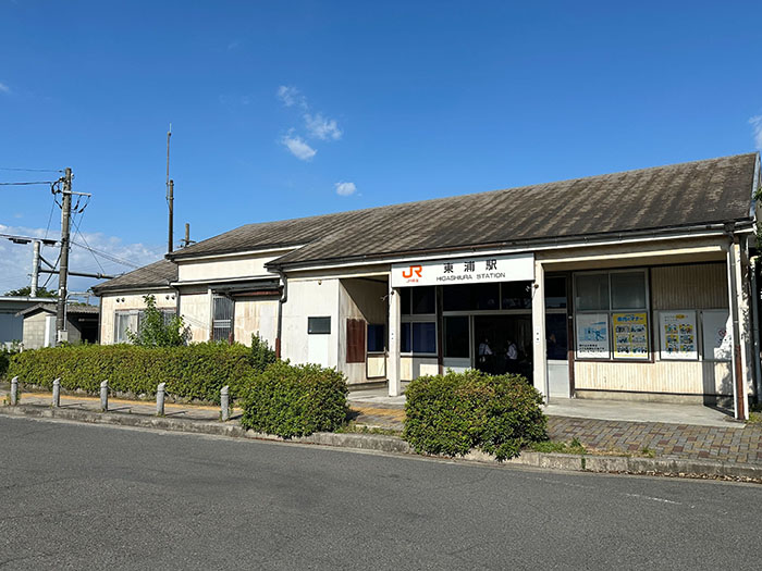 JR武豊線「東浦」駅