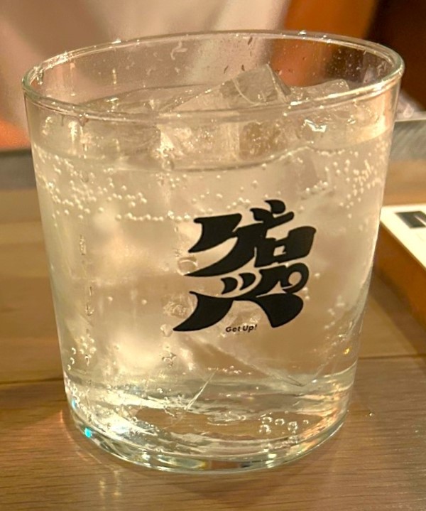 名古屋おひとり飲みの会