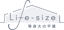 平屋企画住宅
